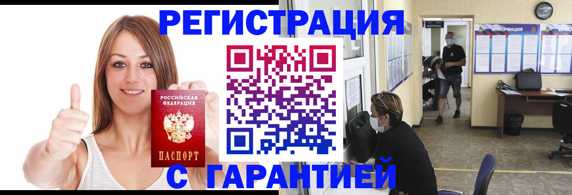 форма 3 в Фрязино